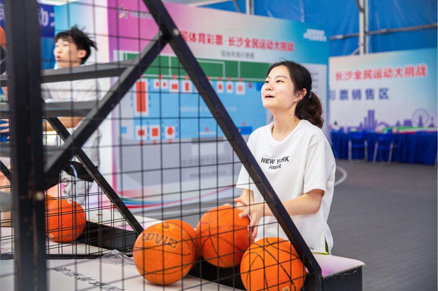 湖南意昂体育管理有限公司