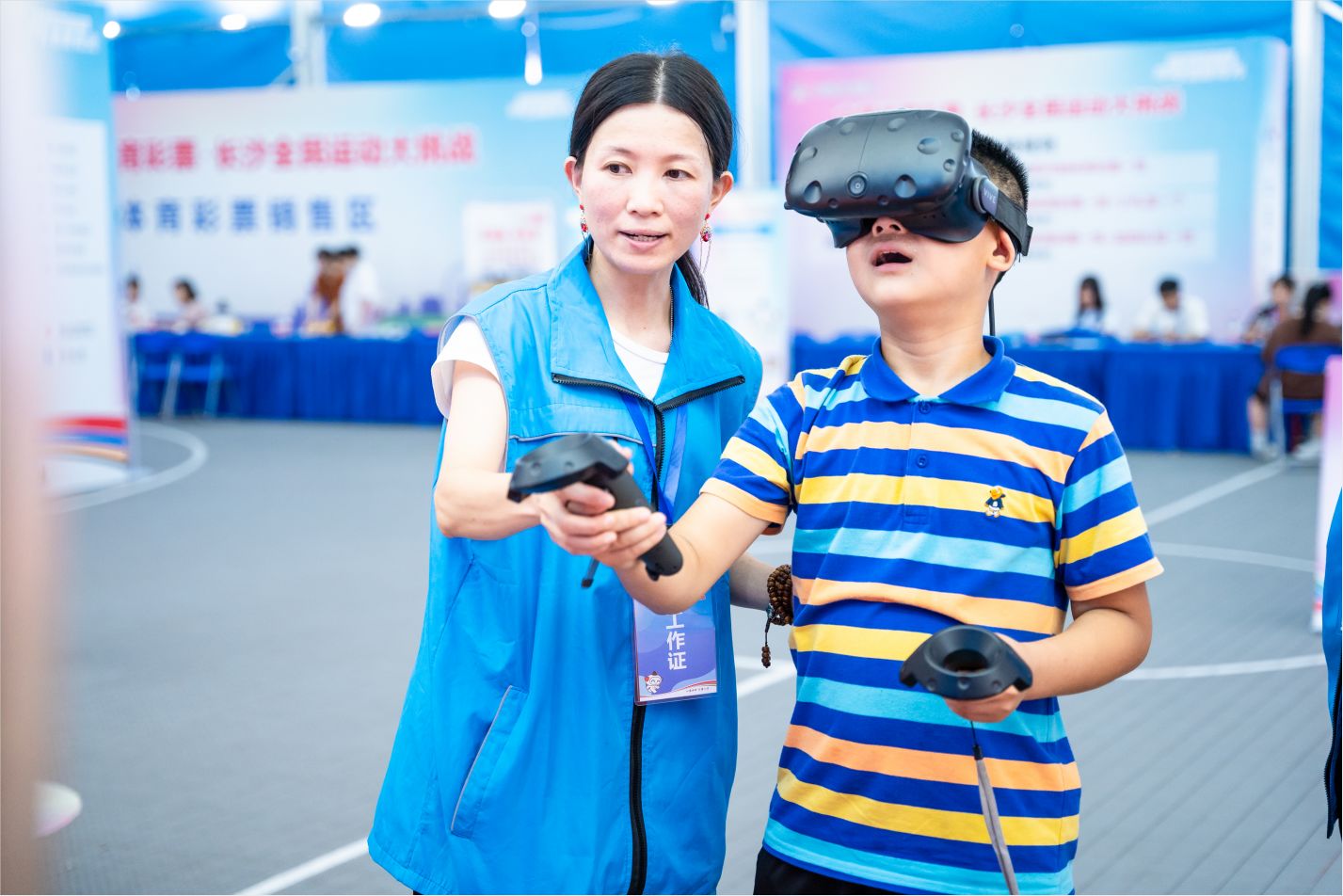 湖南意昂体育管理有限公司