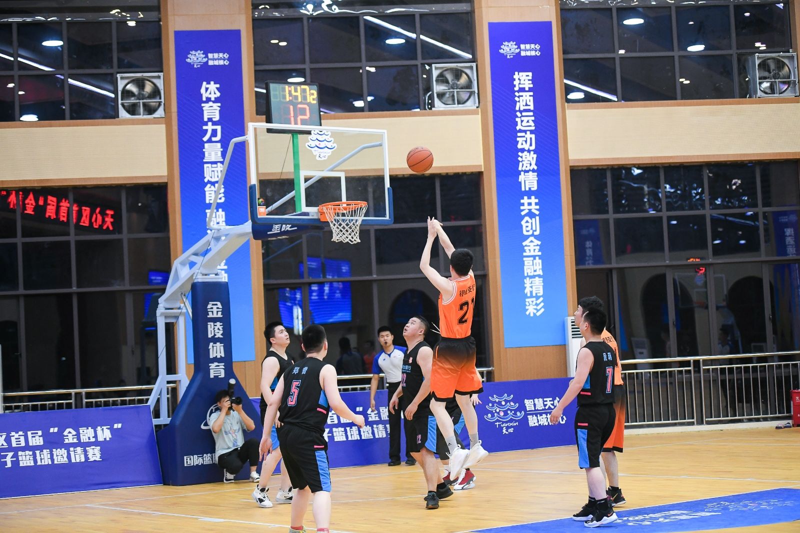 湖南意昂体育管理有限公司