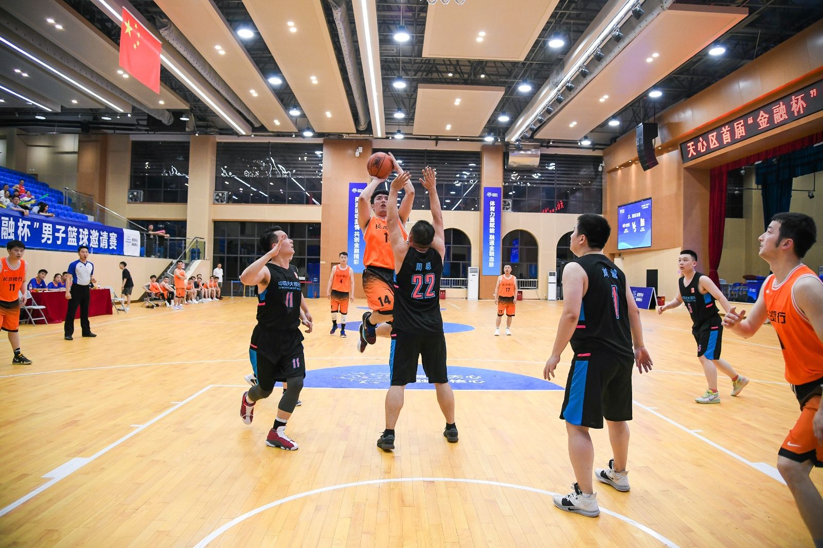 湖南意昂体育管理有限公司