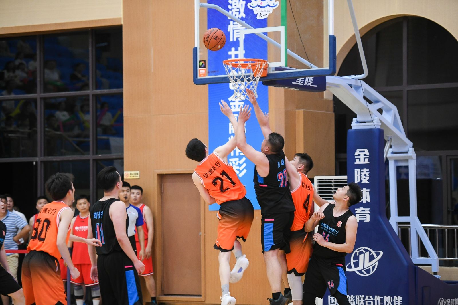 湖南意昂体育管理有限公司