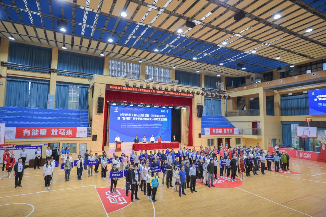 湖南意昂体育管理有限公司