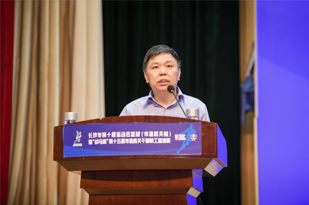 湖南意昂体育管理有限公司