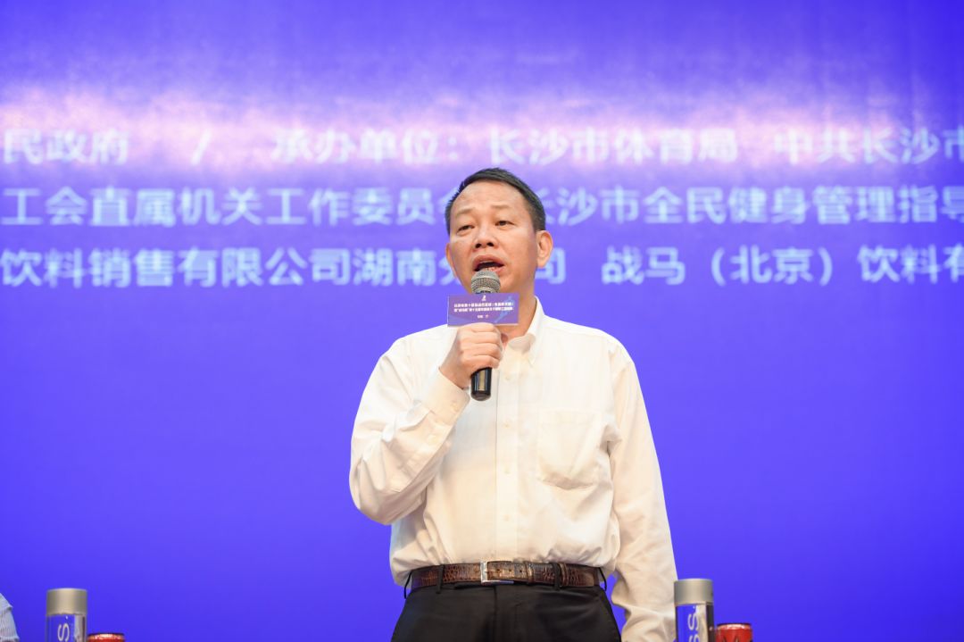 湖南意昂体育管理有限公司