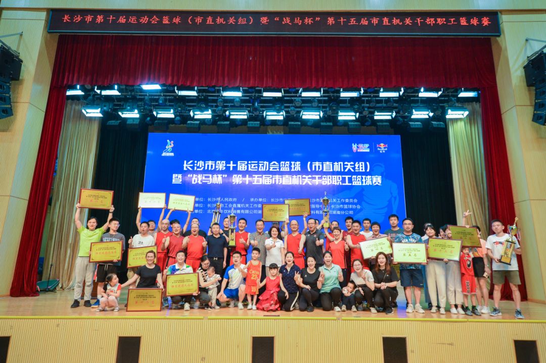 湖南意昂体育管理有限公司