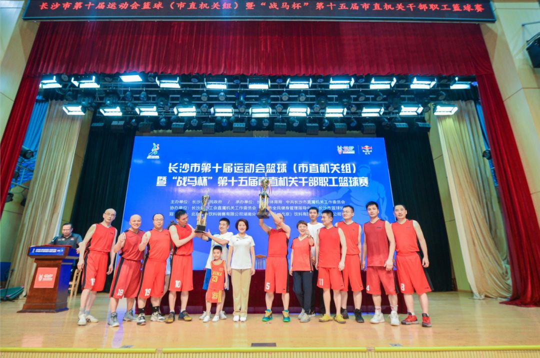 湖南意昂体育管理有限公司