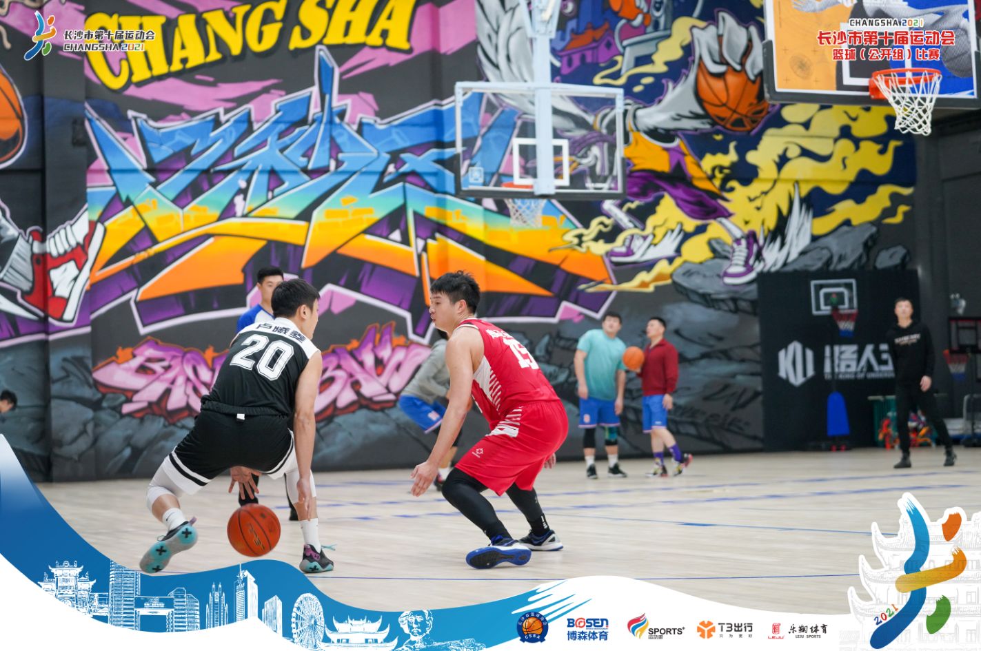 湖南意昂体育管理有限公司