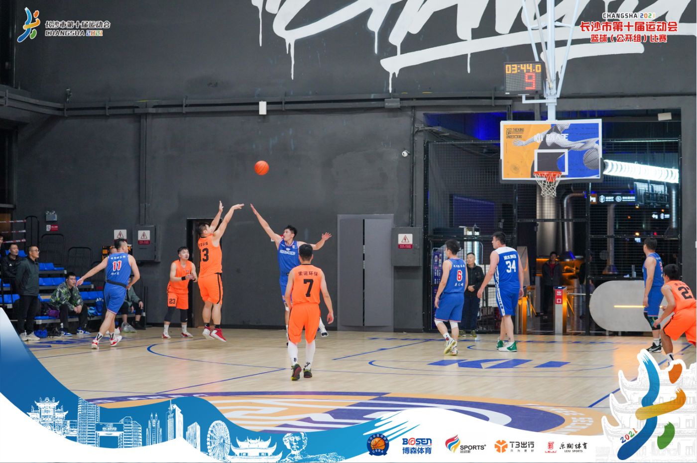 湖南意昂体育管理有限公司