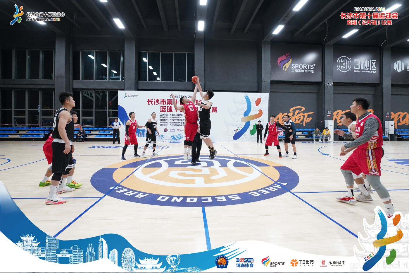 湖南意昂体育管理有限公司