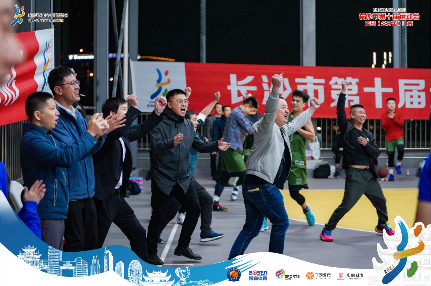 湖南意昂体育管理有限公司