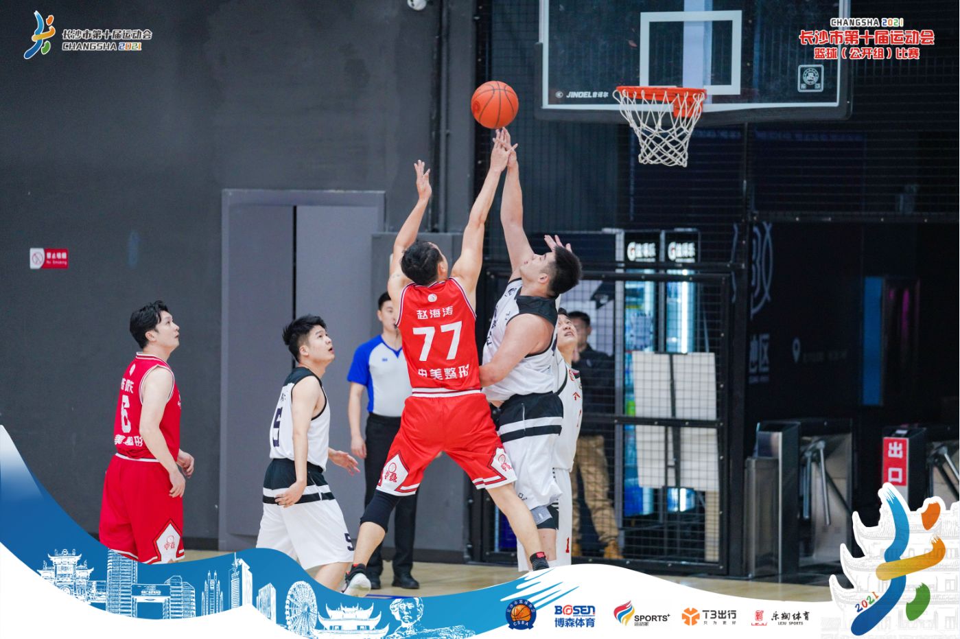 湖南意昂体育管理有限公司