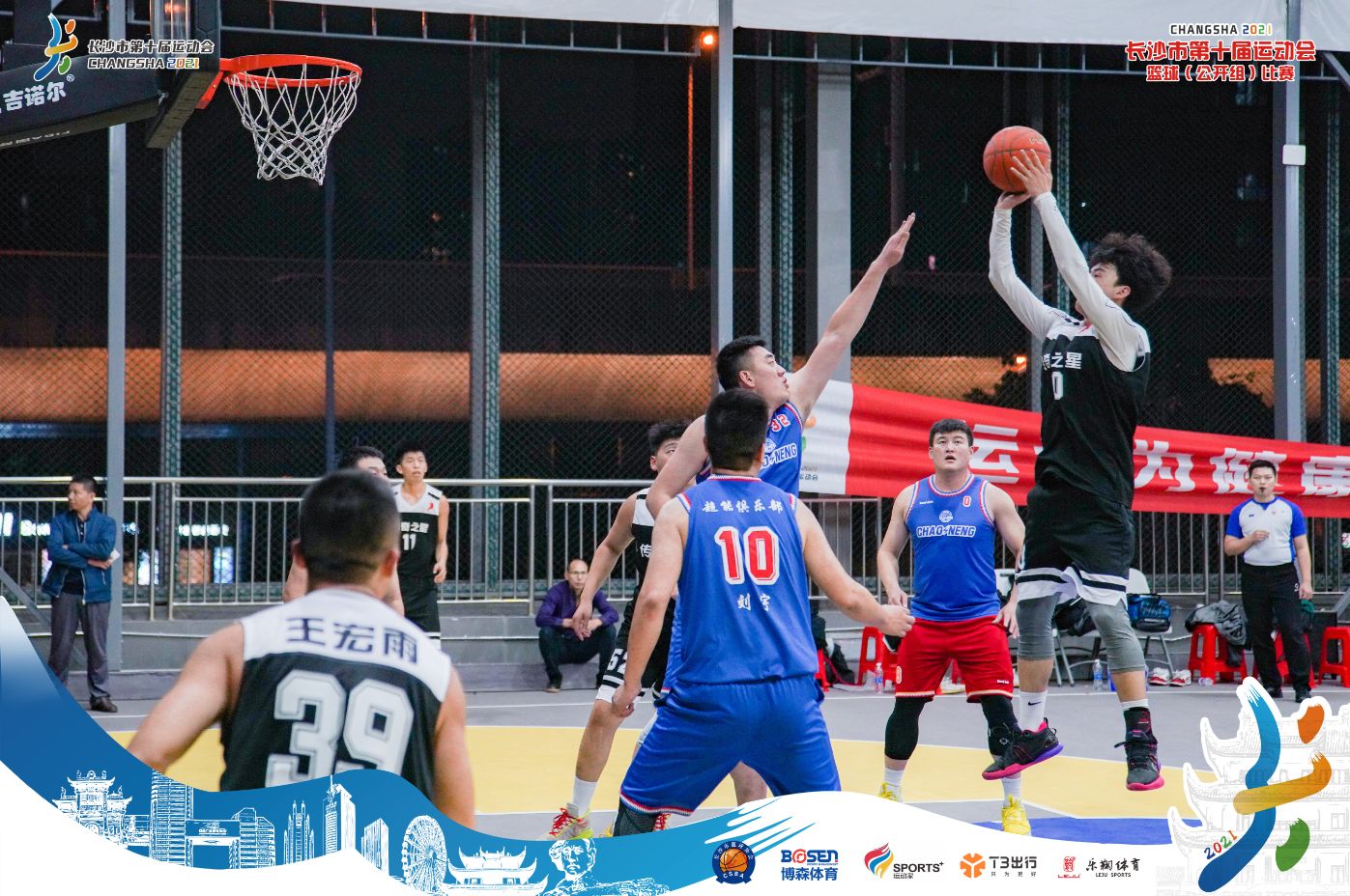 湖南意昂体育管理有限公司