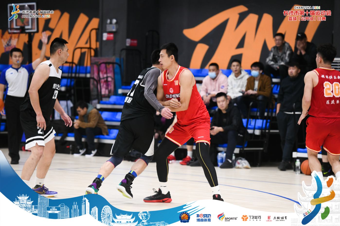 湖南意昂体育管理有限公司