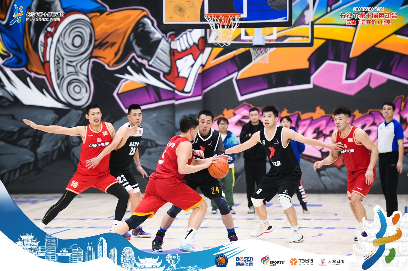 湖南意昂体育管理有限公司