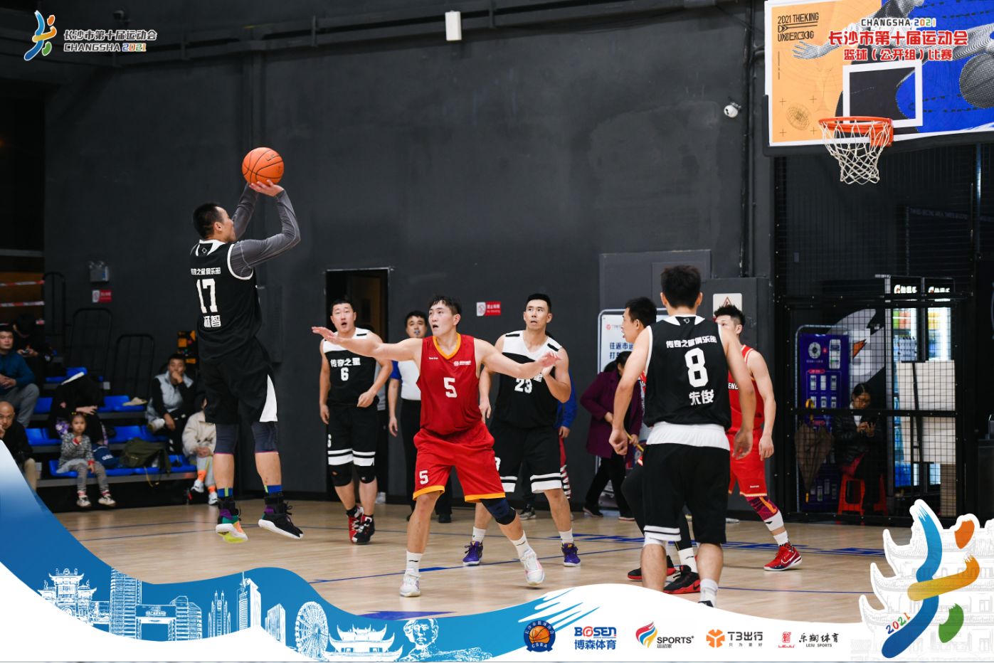 湖南意昂体育管理有限公司