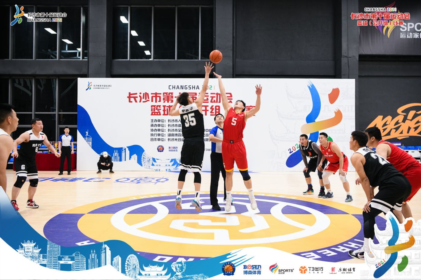 湖南意昂体育管理有限公司