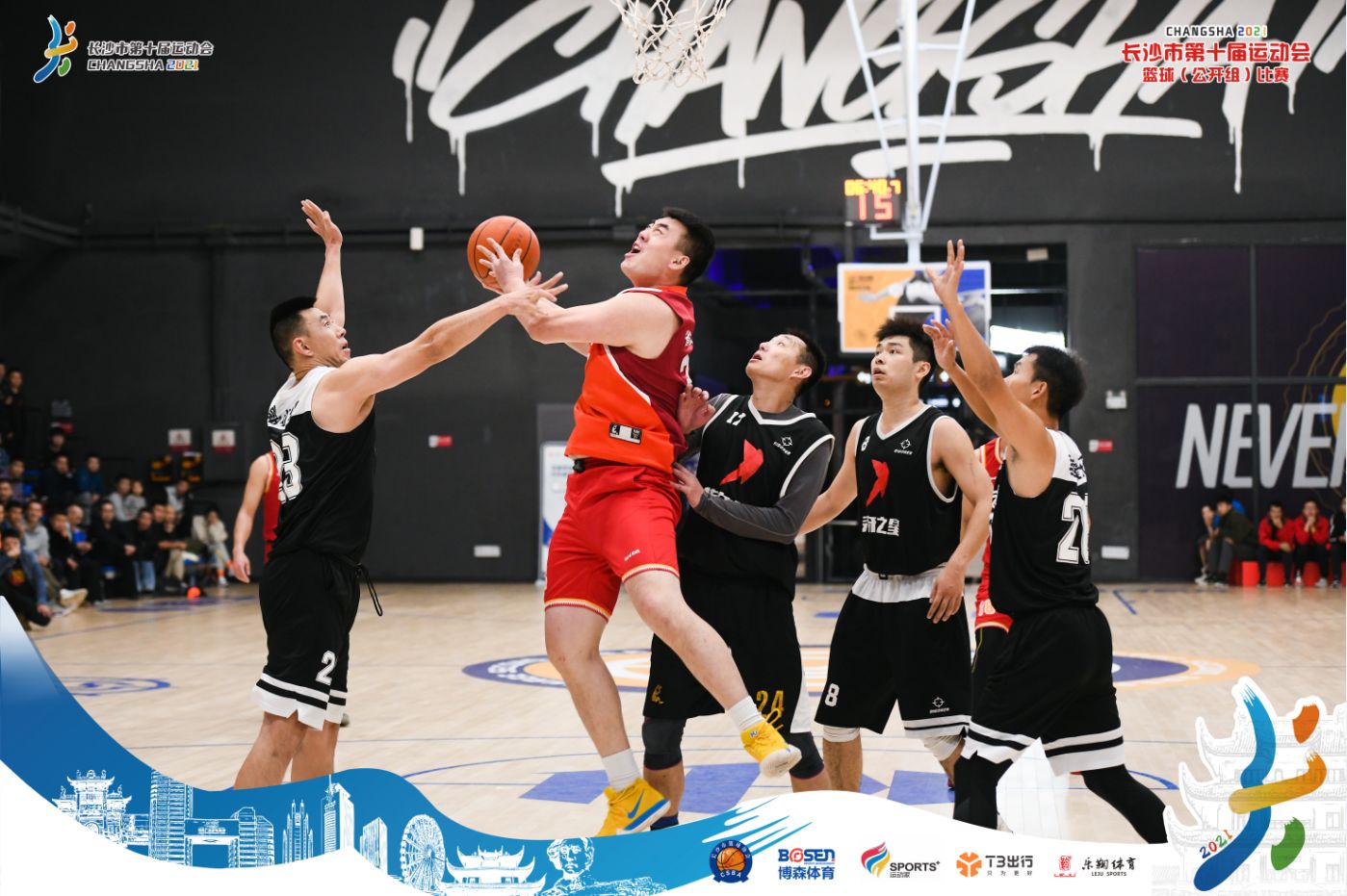 湖南意昂体育管理有限公司