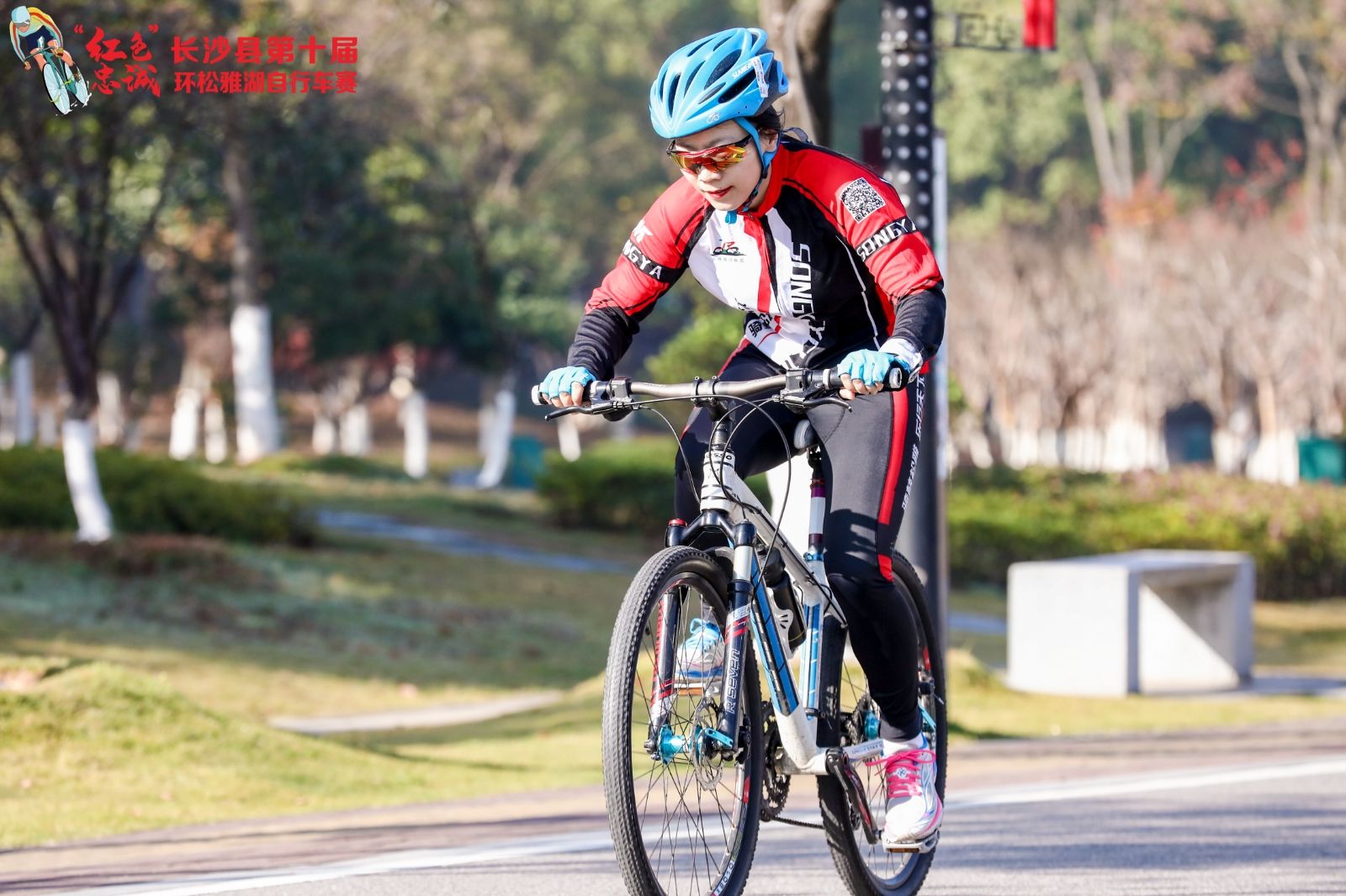 湖南意昂体育管理有限公司