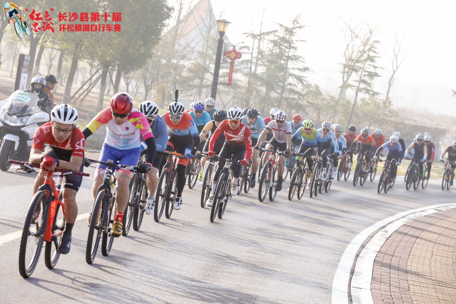 湖南意昂体育管理有限公司