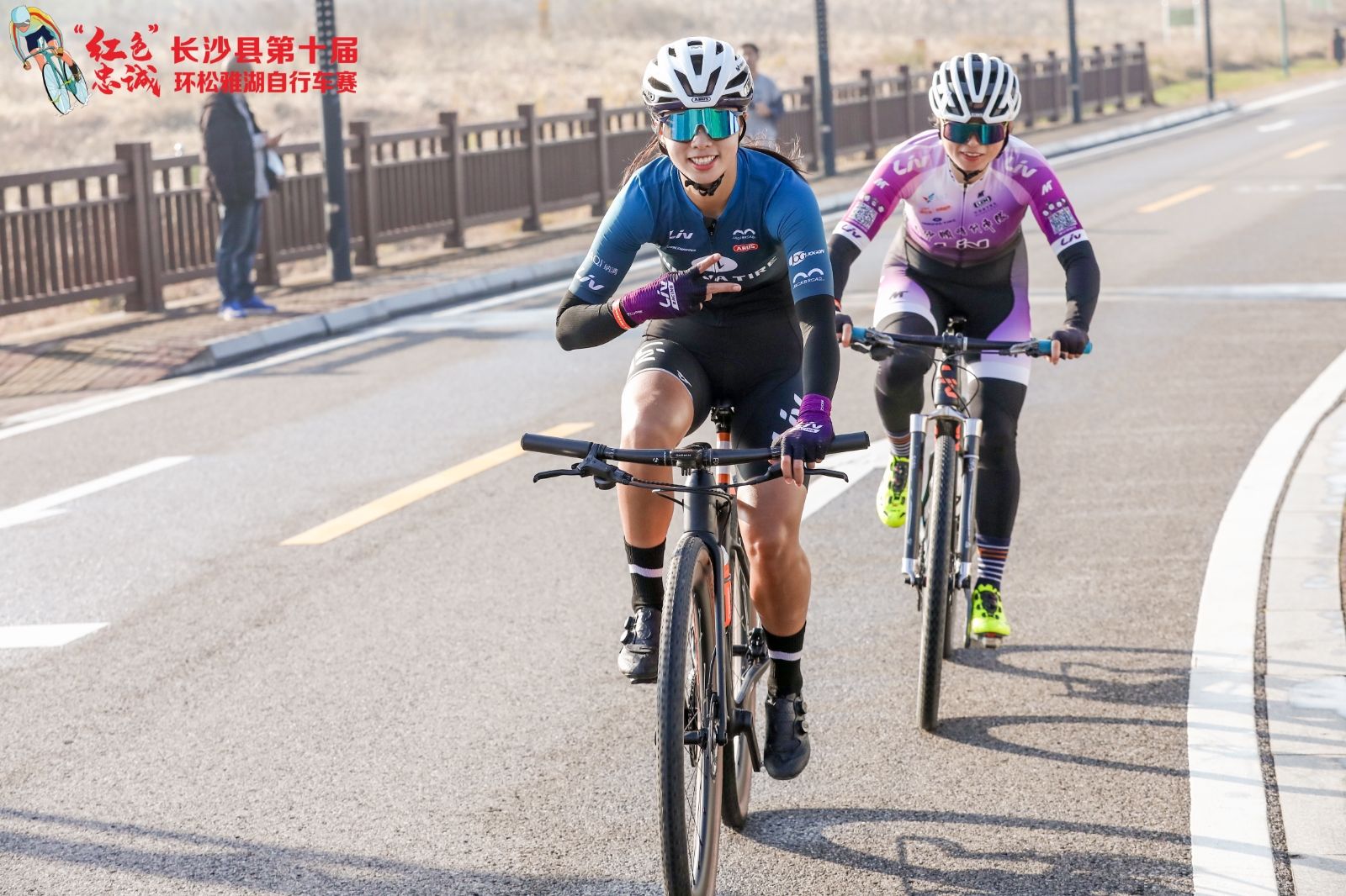 湖南意昂体育管理有限公司