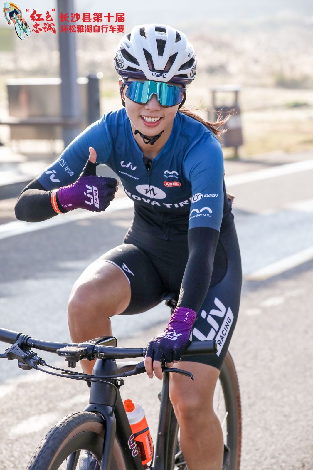 湖南意昂体育管理有限公司