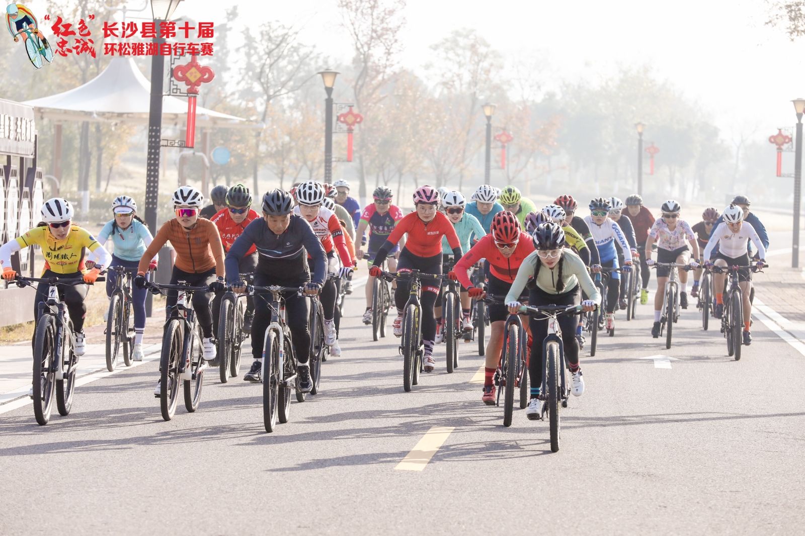 湖南意昂体育管理有限公司