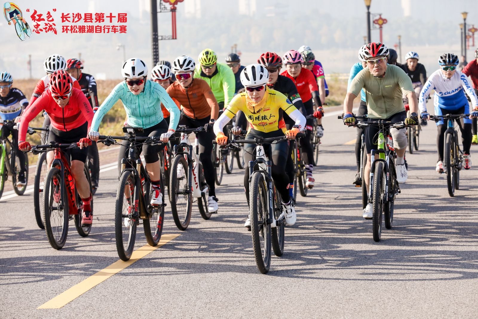 湖南意昂体育管理有限公司