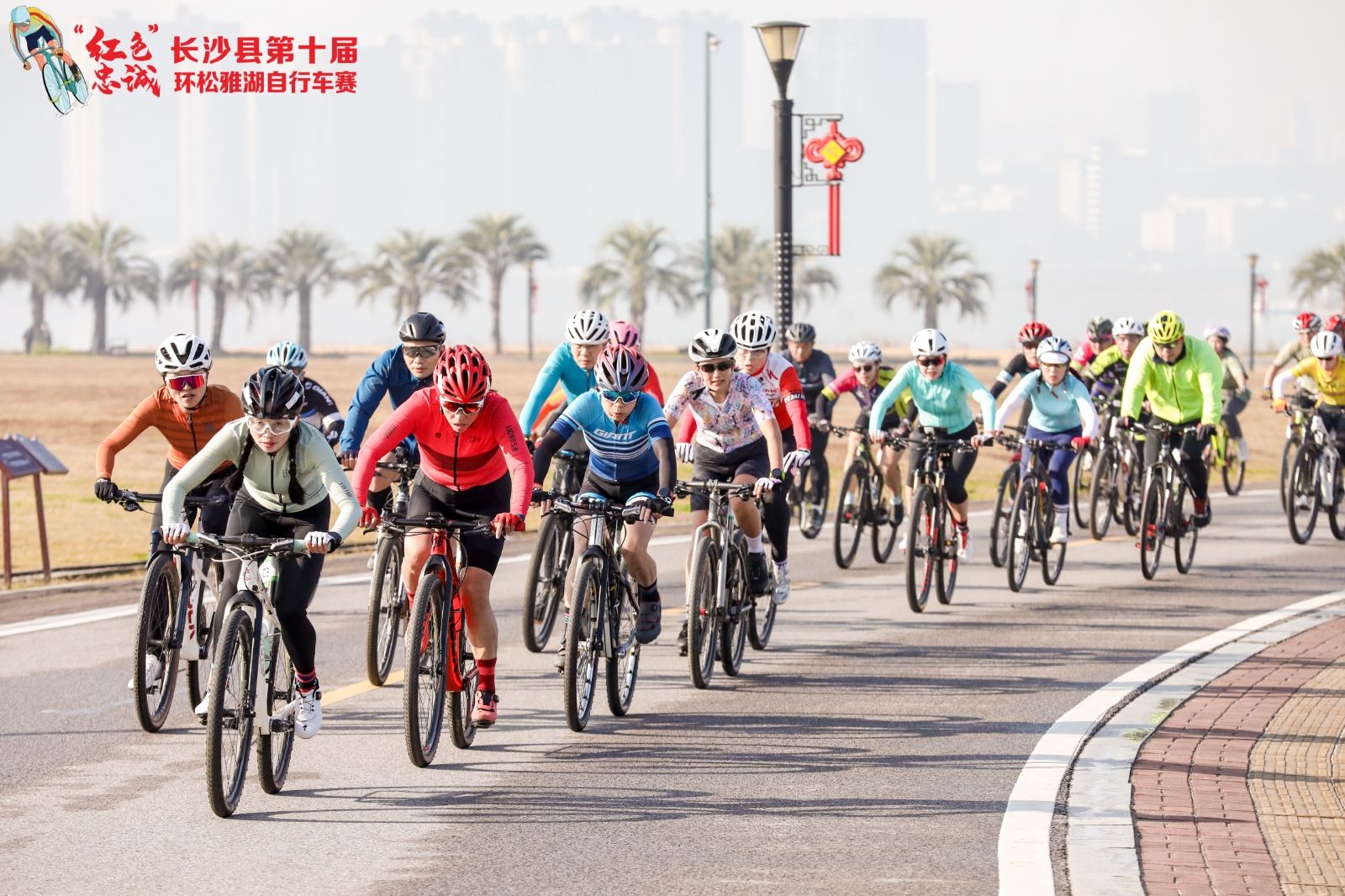 湖南意昂体育管理有限公司