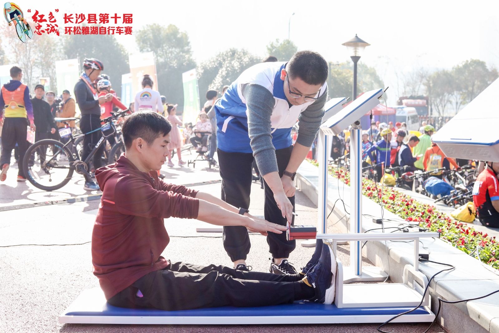 湖南意昂体育管理有限公司