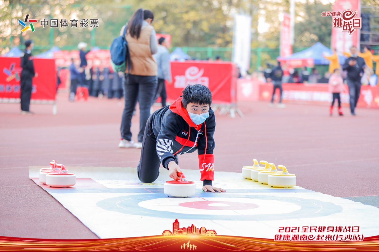 湖南意昂体育管理有限公司