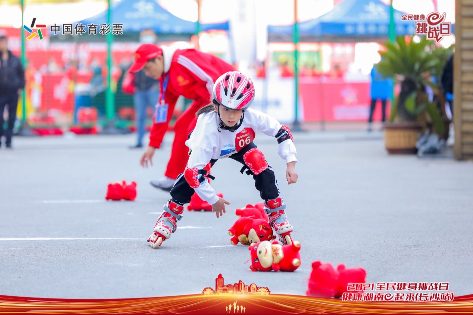 湖南意昂体育管理有限公司