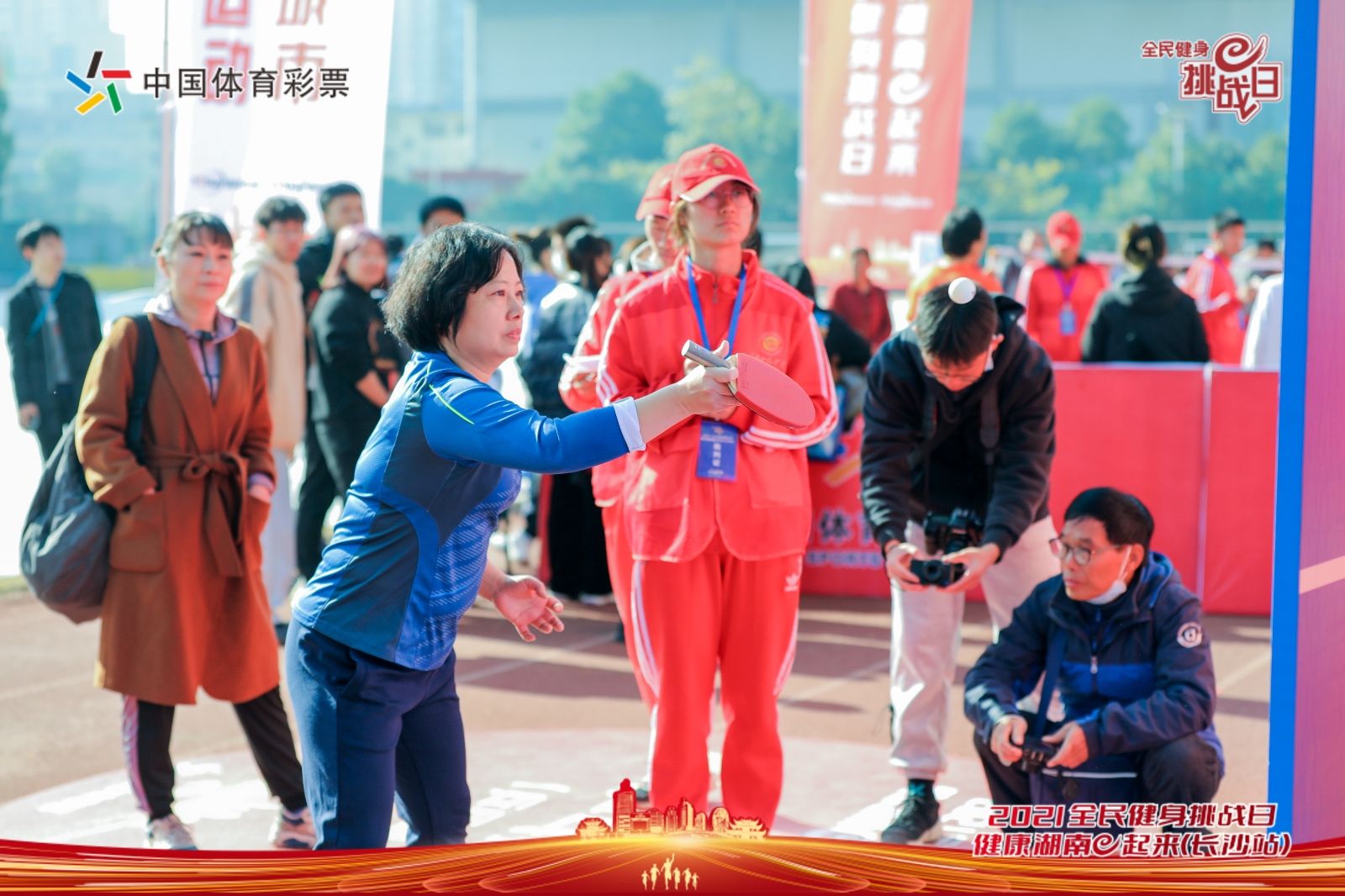 湖南意昂体育管理有限公司