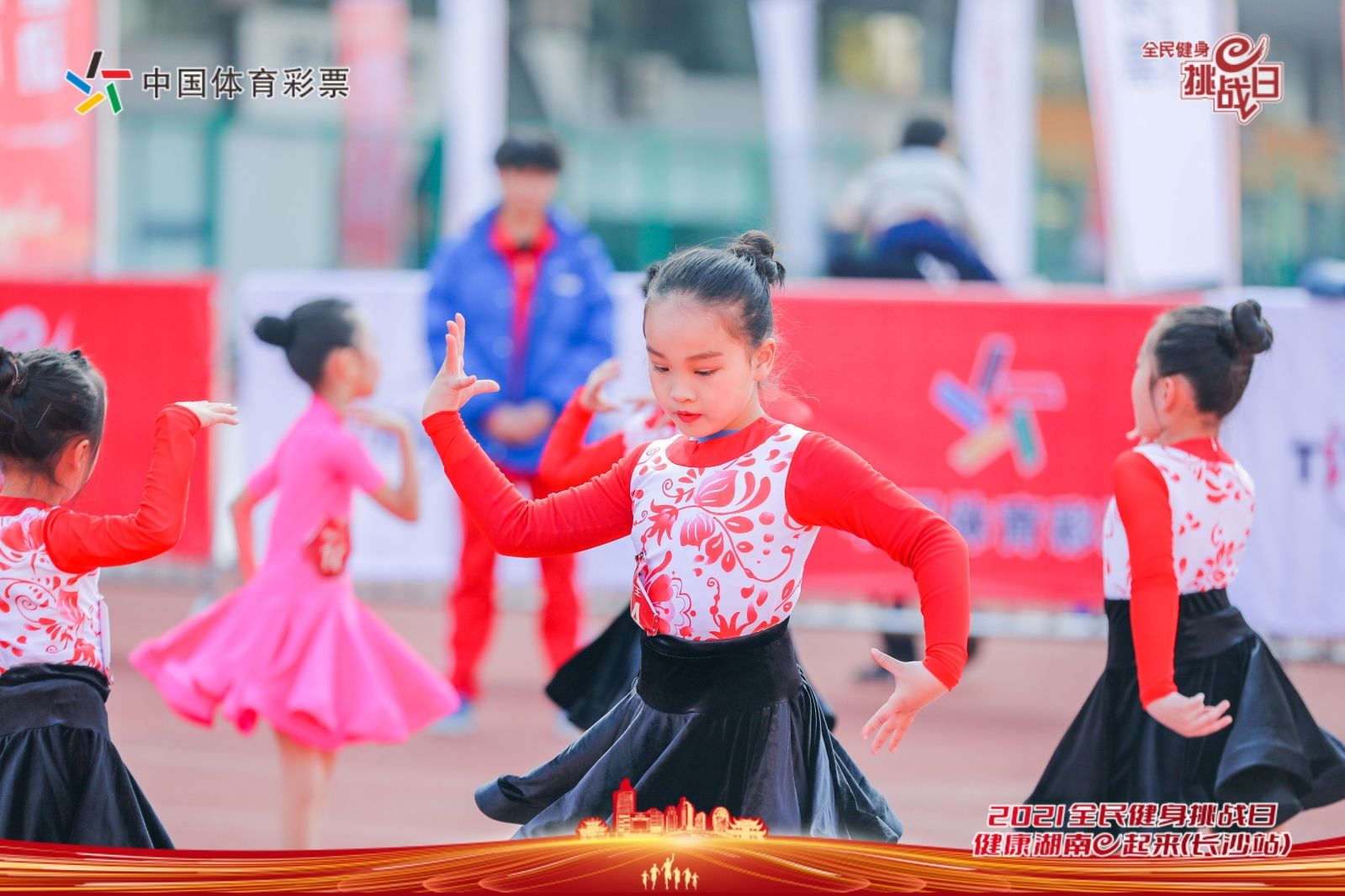 湖南意昂体育管理有限公司