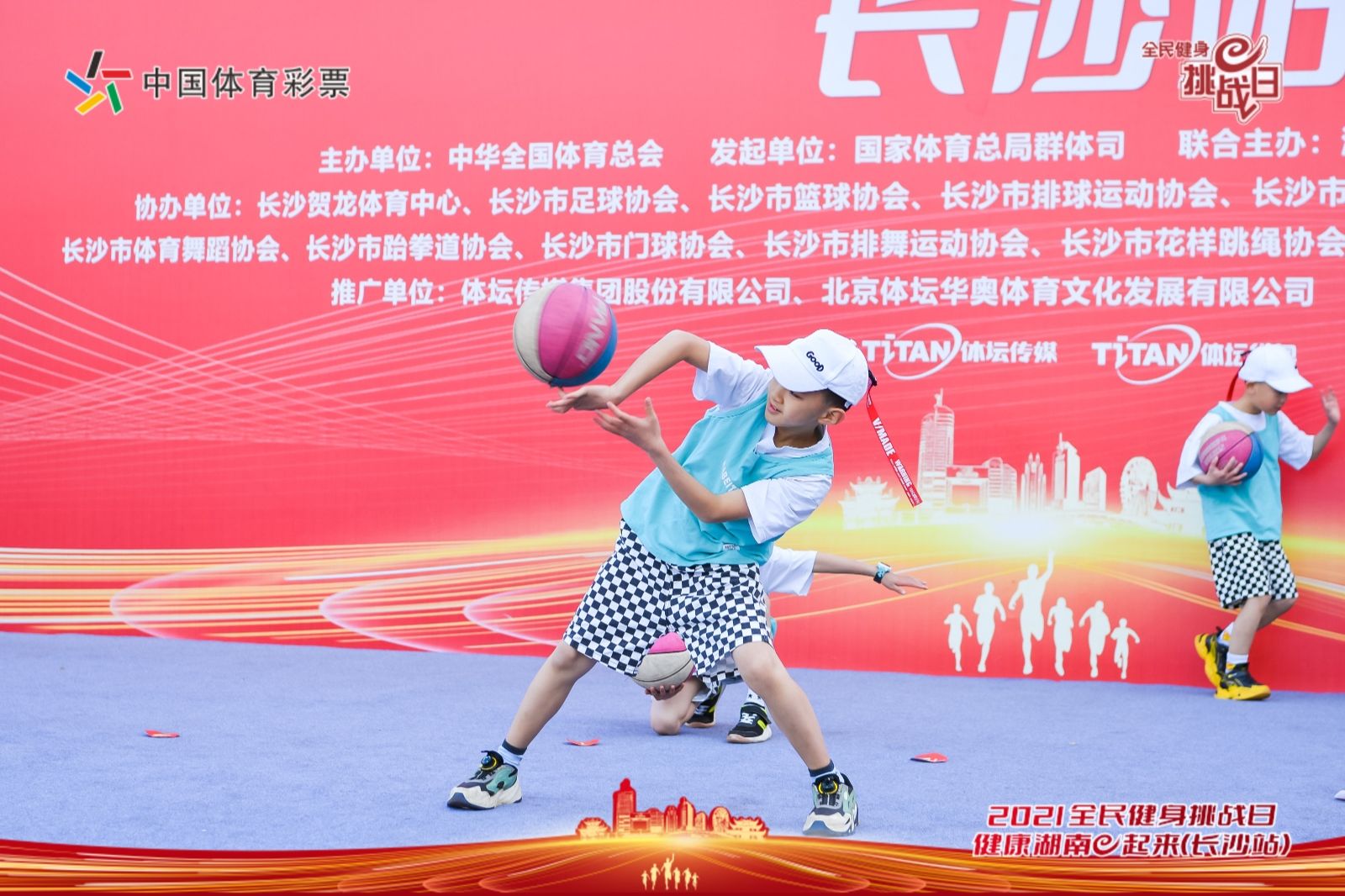 湖南意昂体育管理有限公司