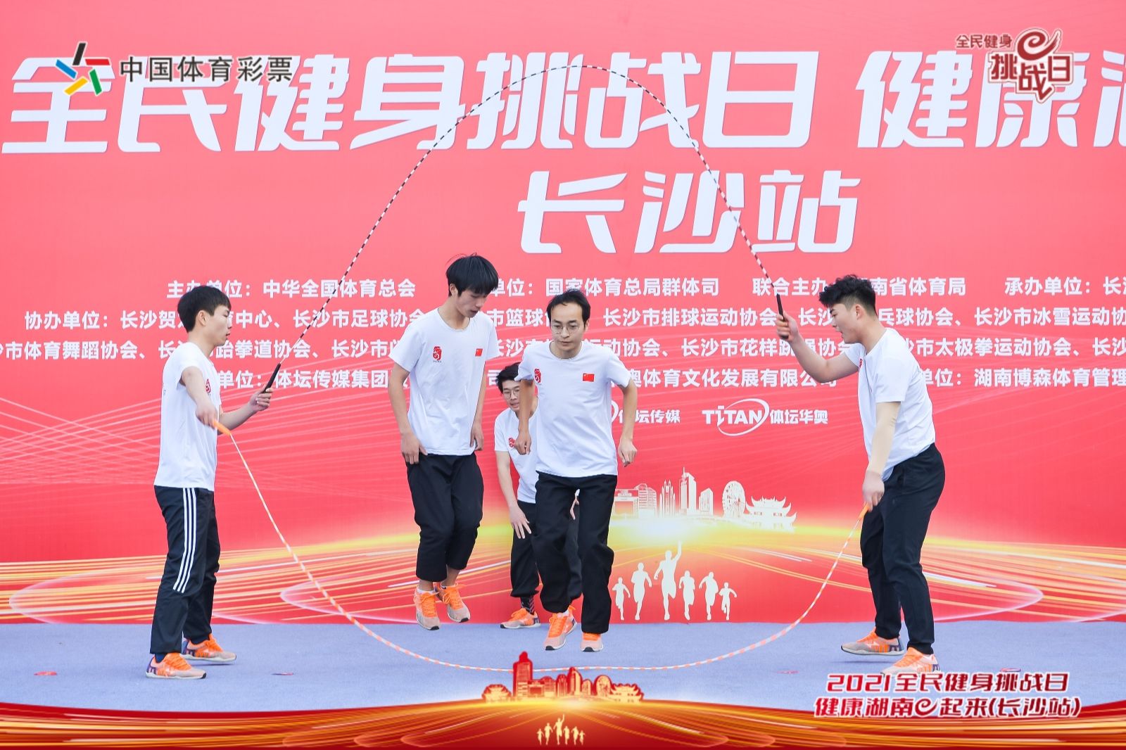 湖南意昂体育管理有限公司