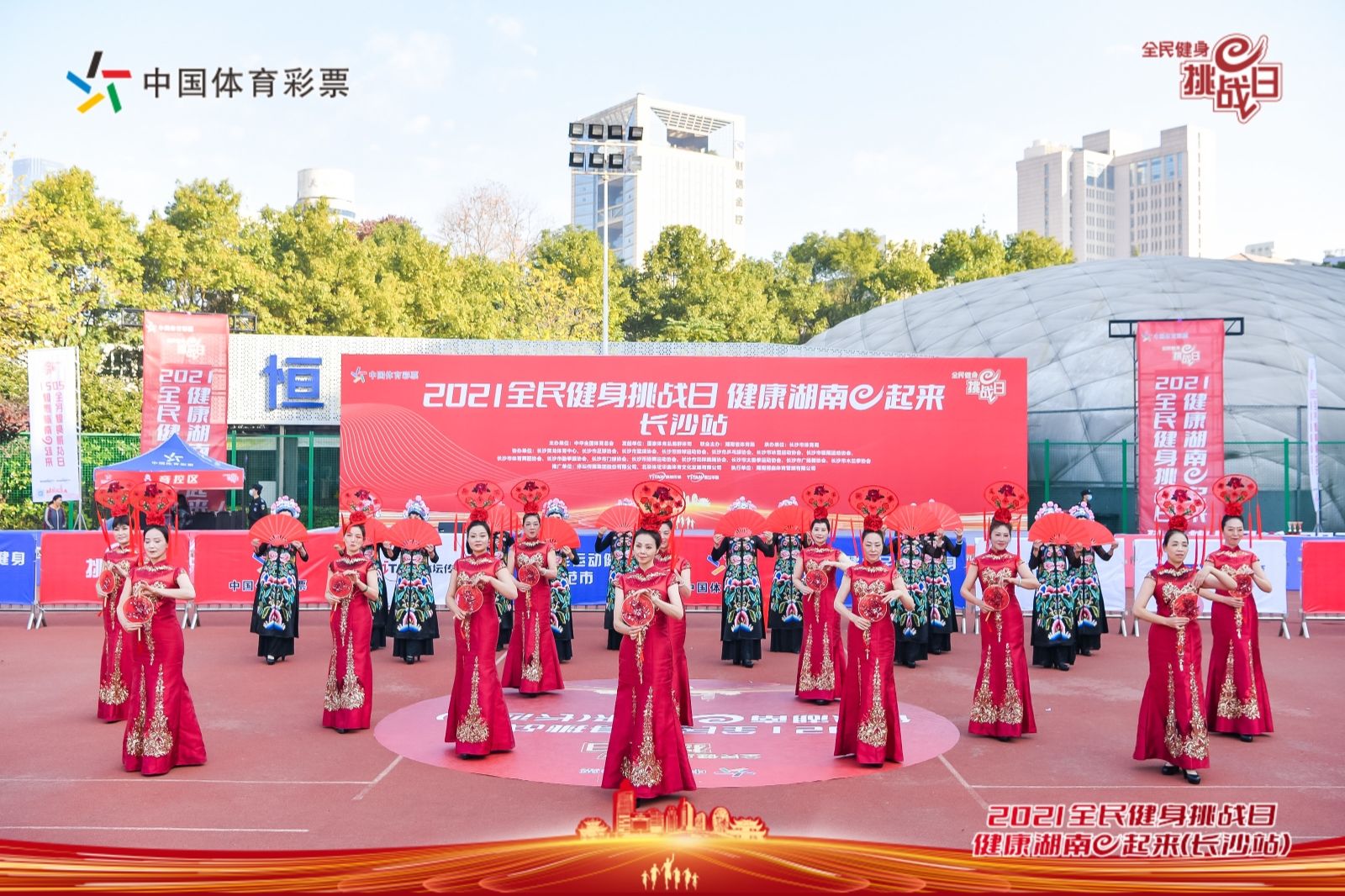 湖南意昂体育管理有限公司