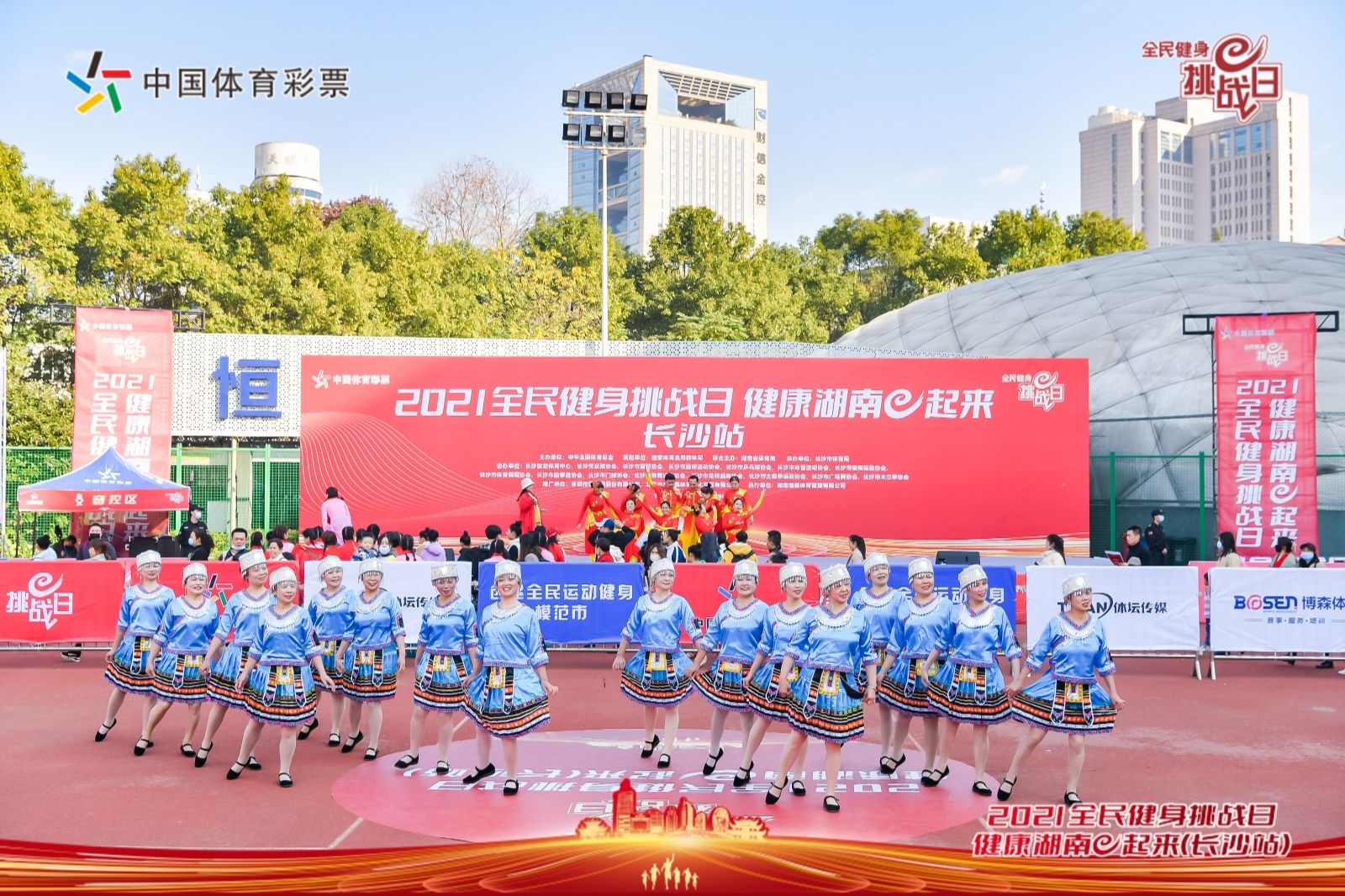 湖南意昂体育管理有限公司