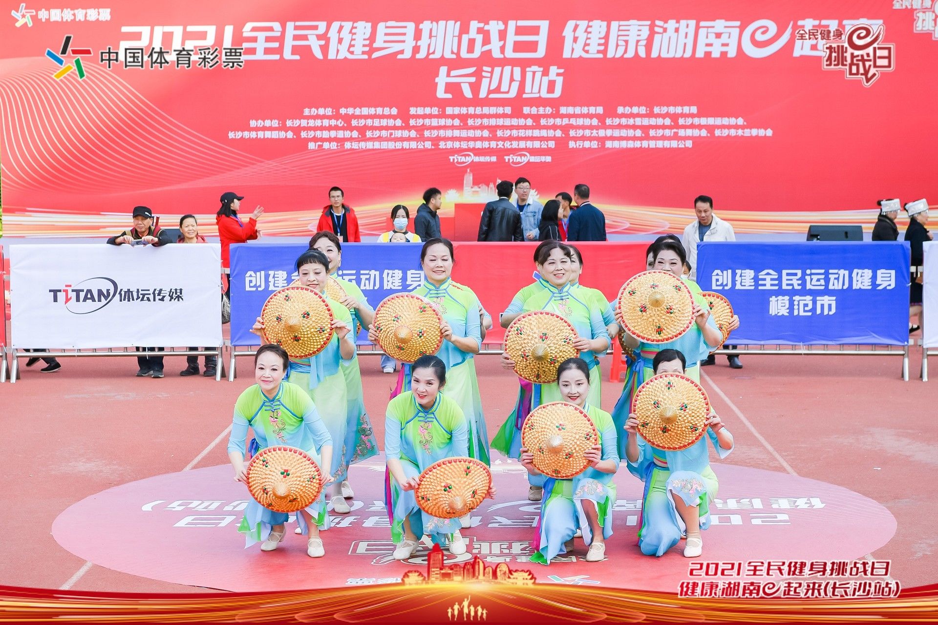 湖南意昂体育管理有限公司