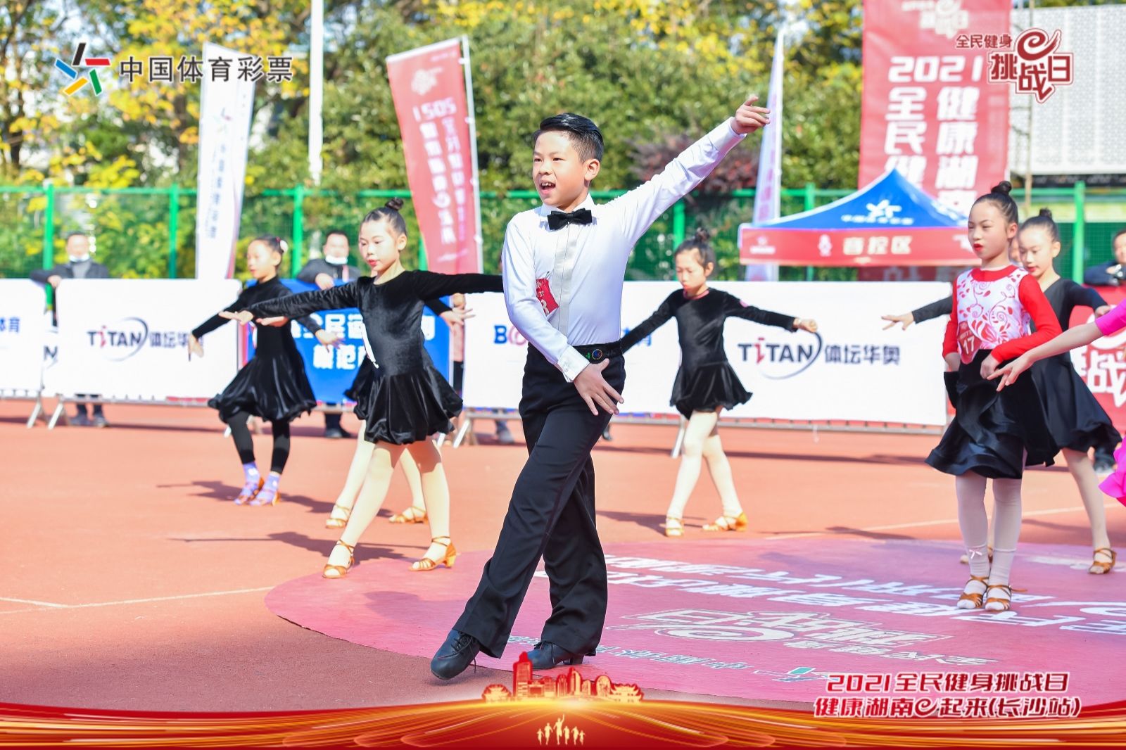 湖南意昂体育管理有限公司