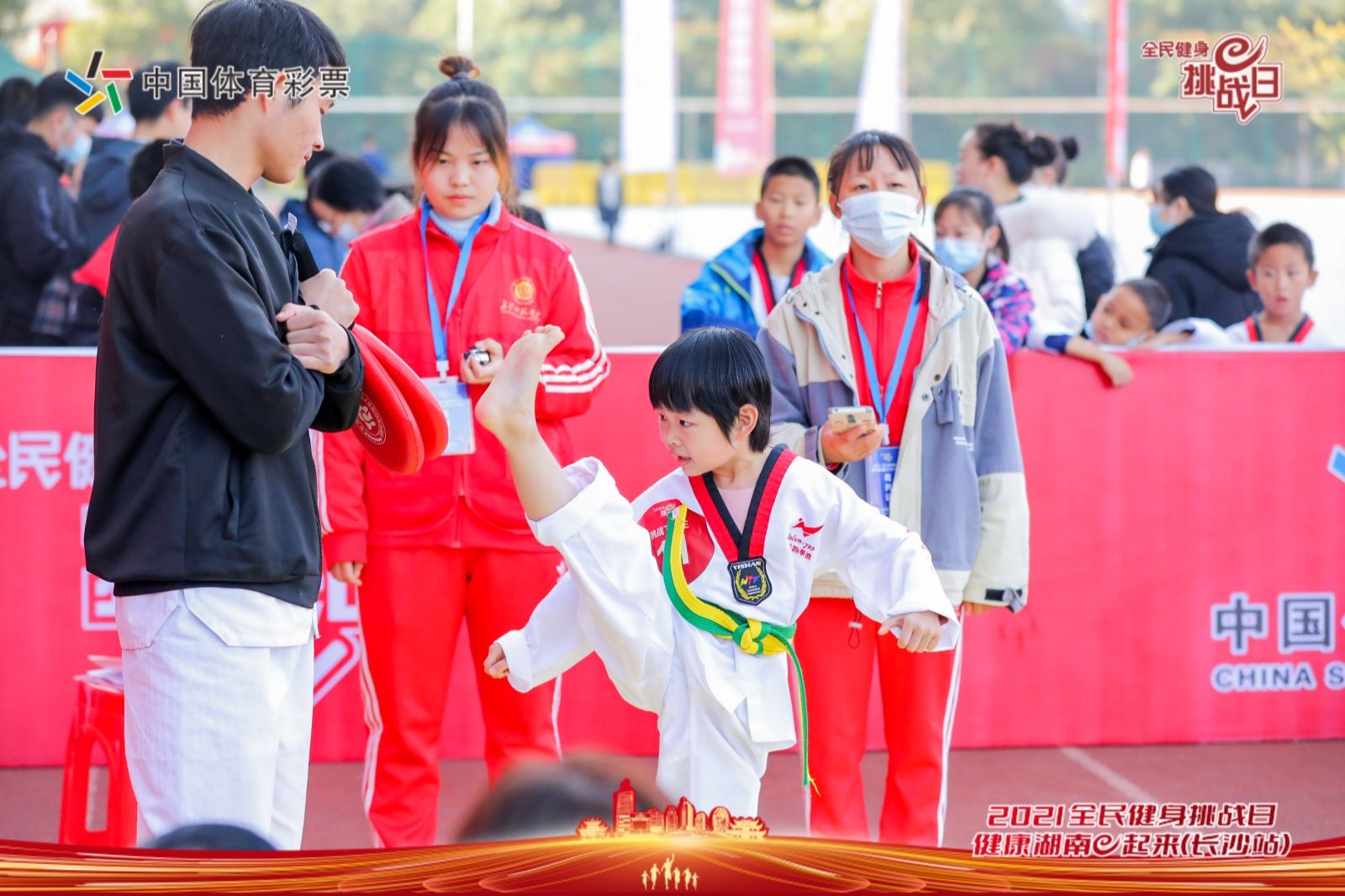 湖南意昂体育管理有限公司