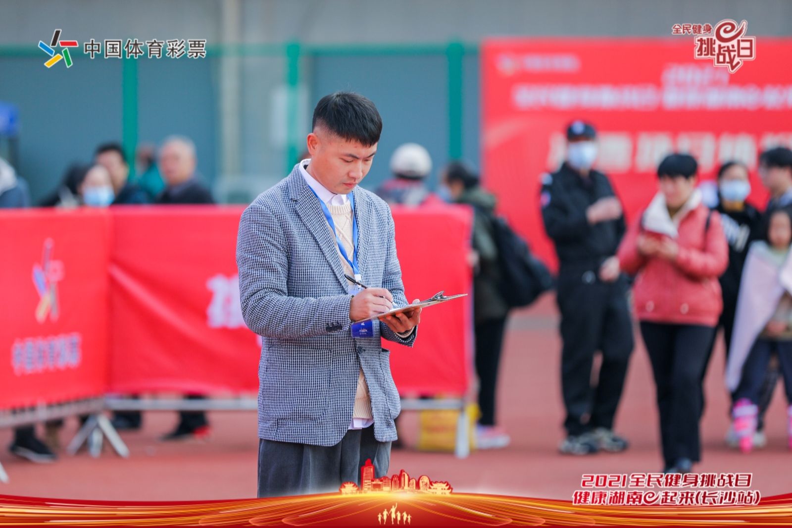 湖南意昂体育管理有限公司