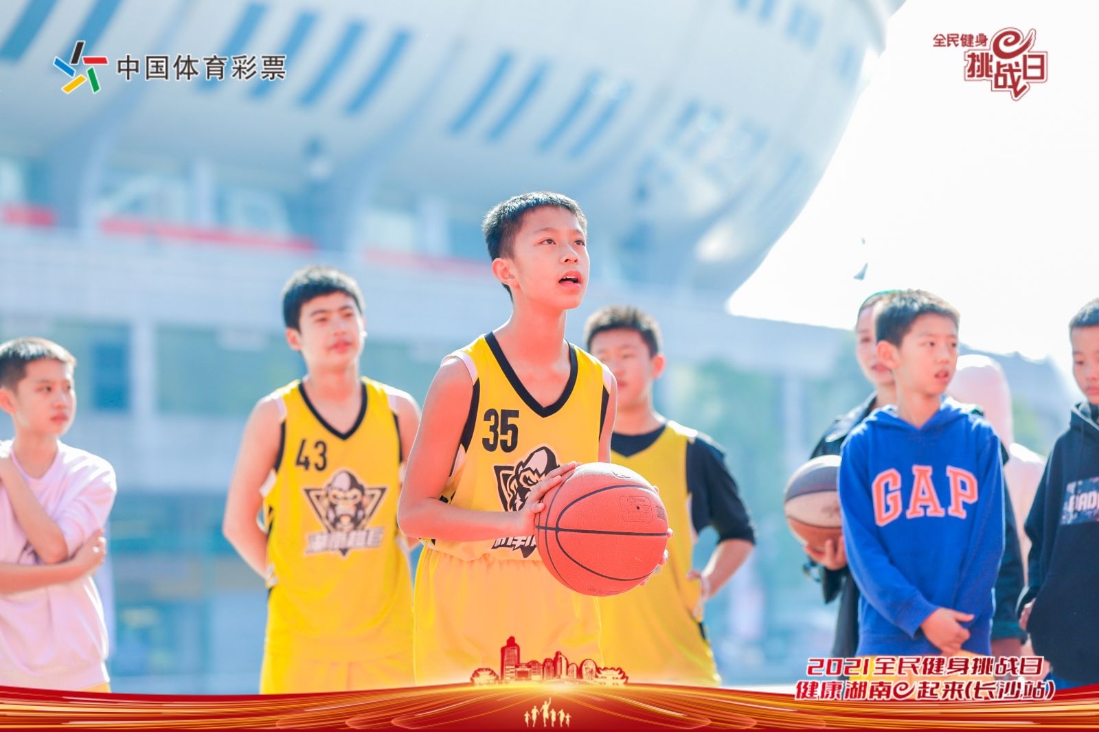 湖南意昂体育管理有限公司