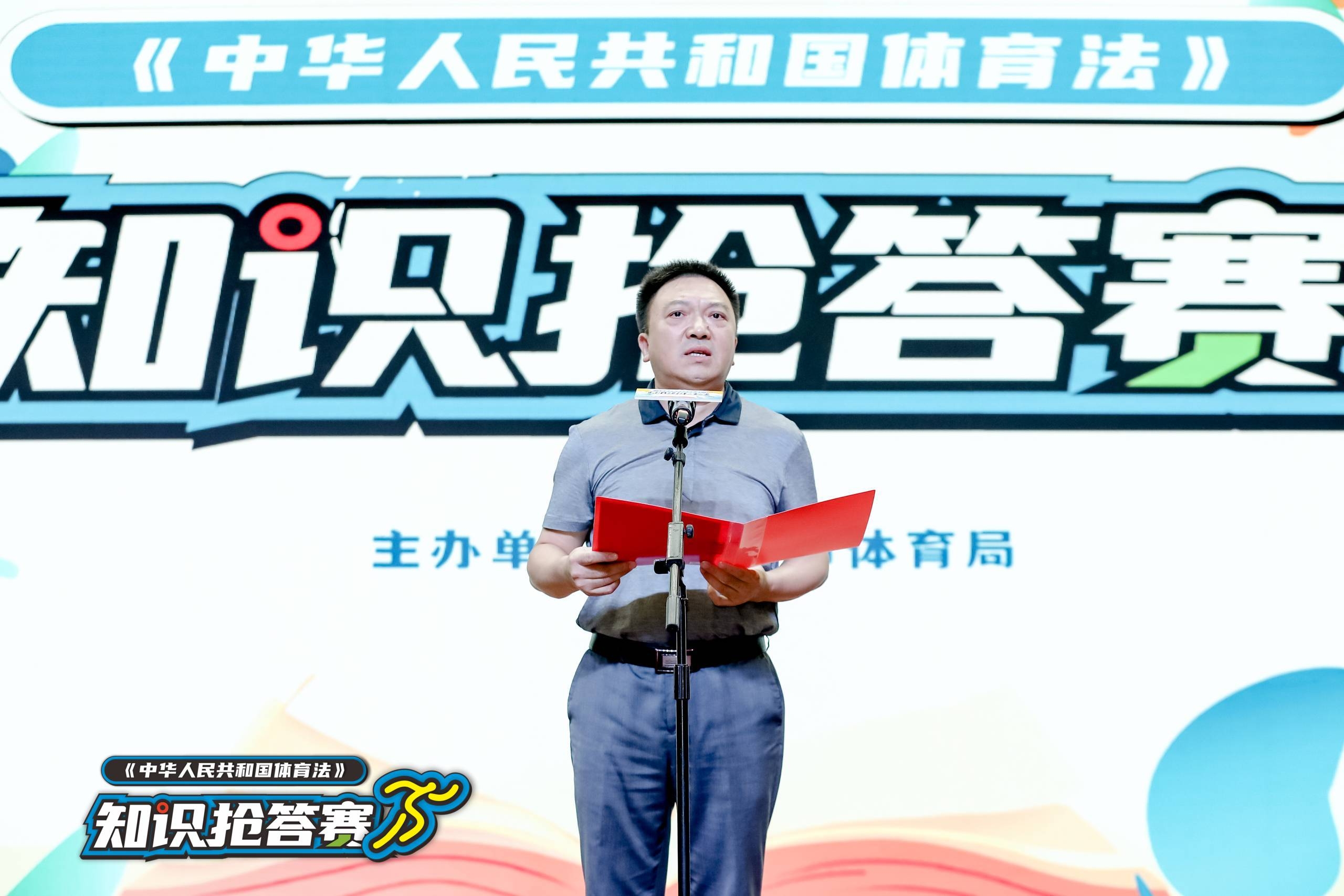 湖南意昂体育管理有限公司