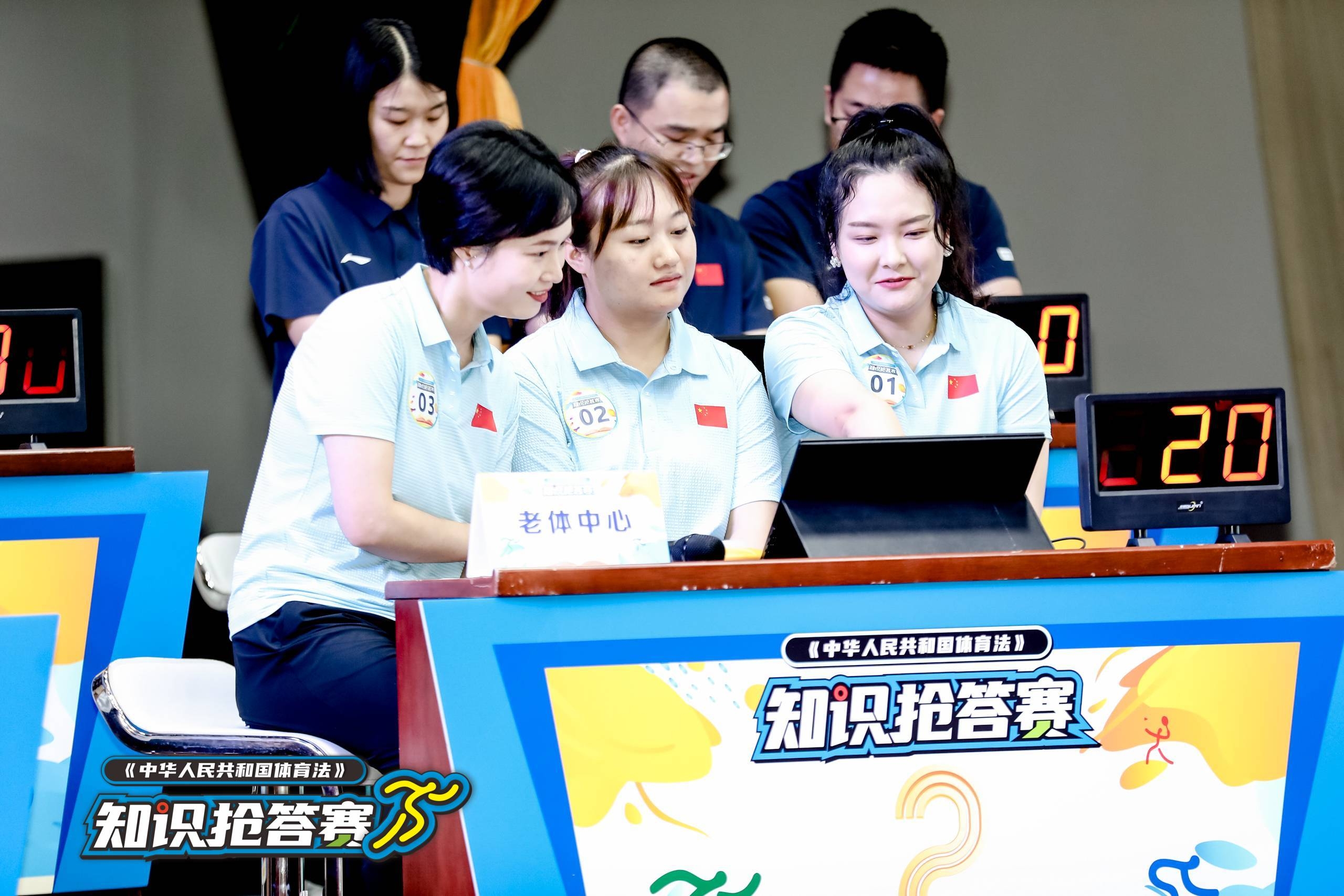 湖南意昂体育管理有限公司