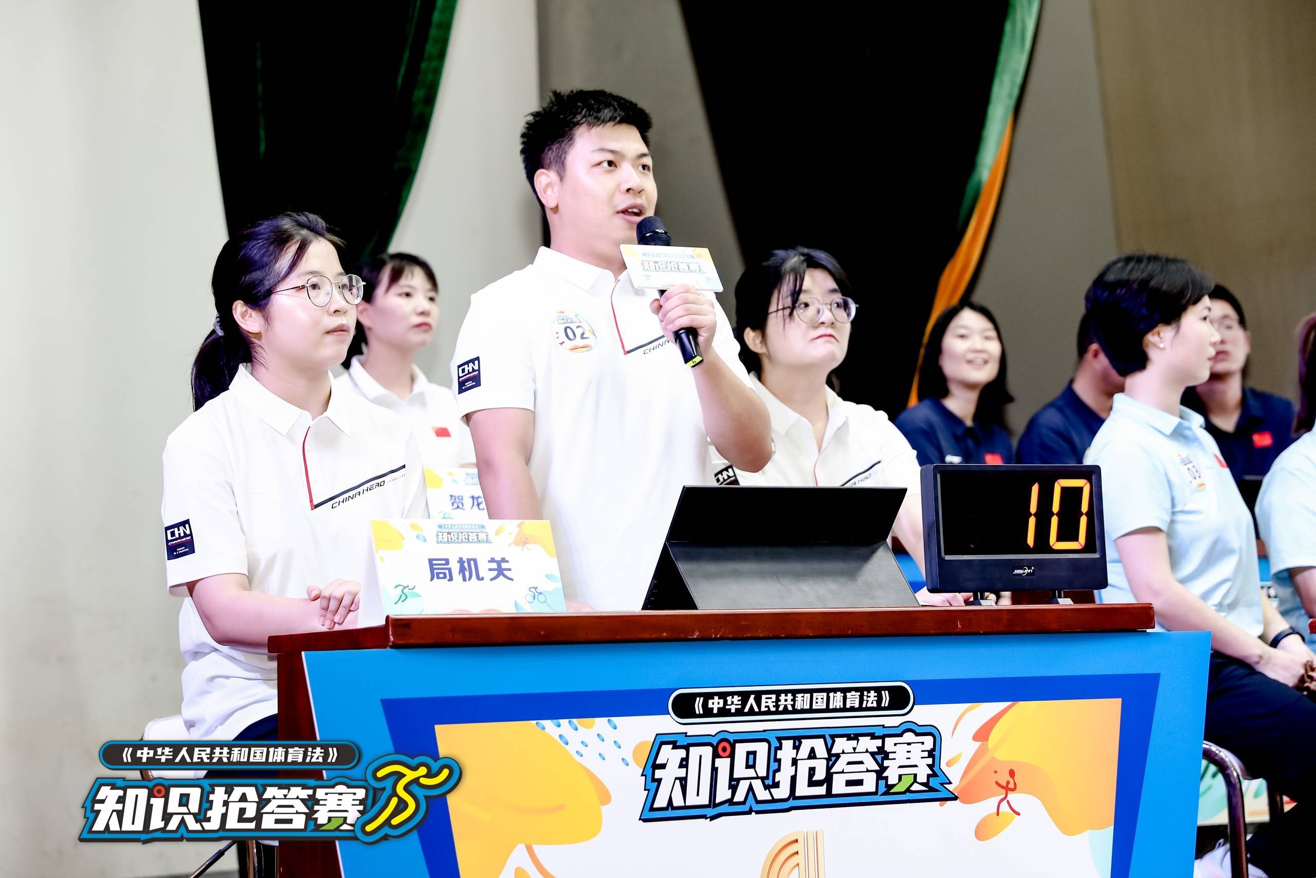 湖南意昂体育管理有限公司