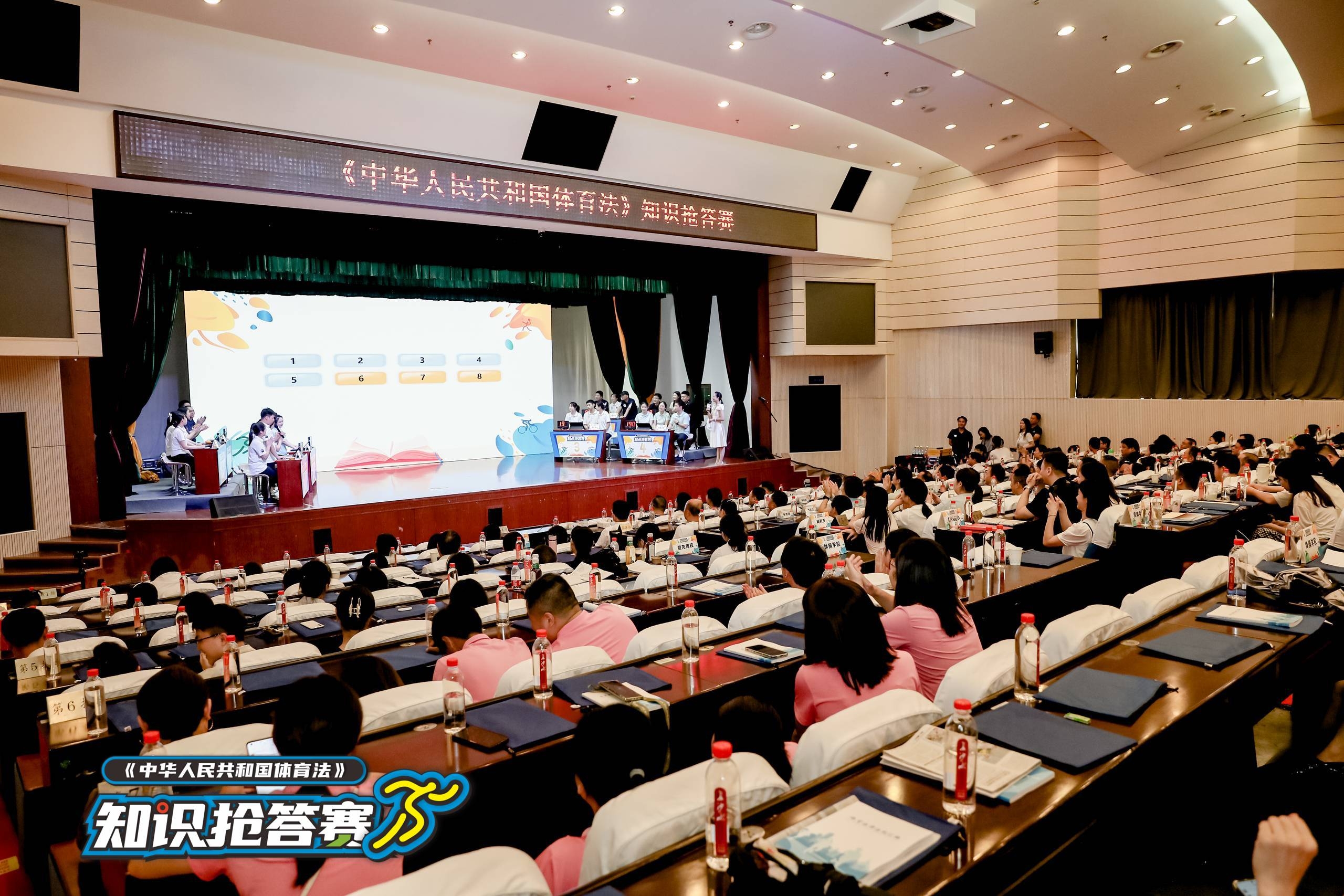 湖南意昂体育管理有限公司