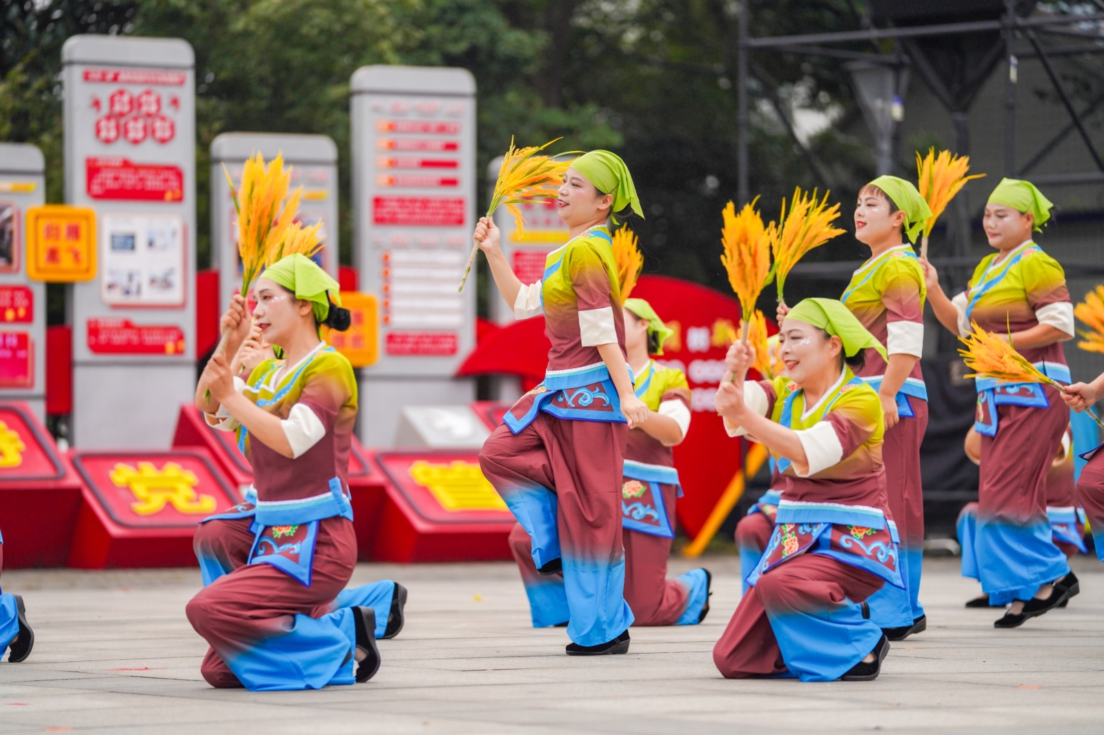 湖南意昂体育管理有限公司