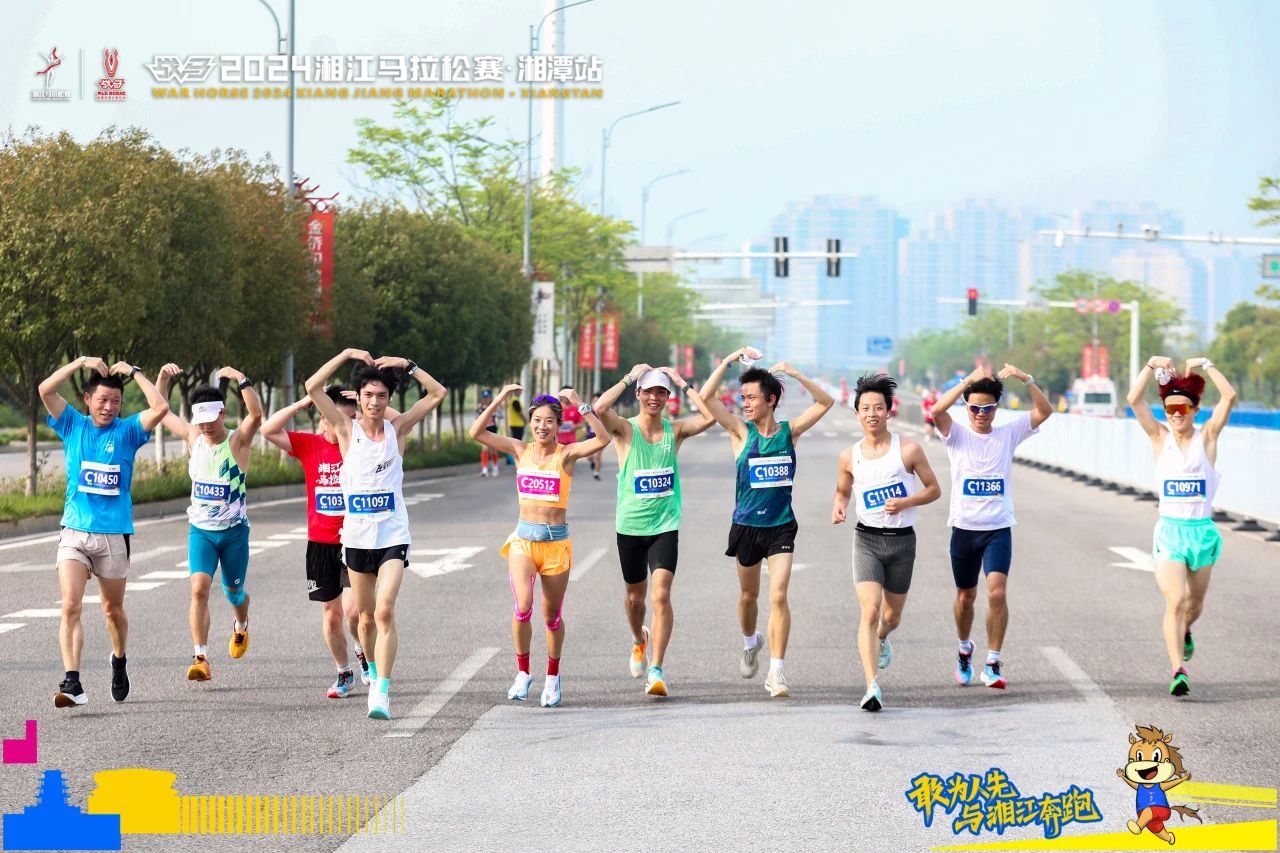 湖南意昂体育管理有限公司 湖南意昂体育管理有限公司