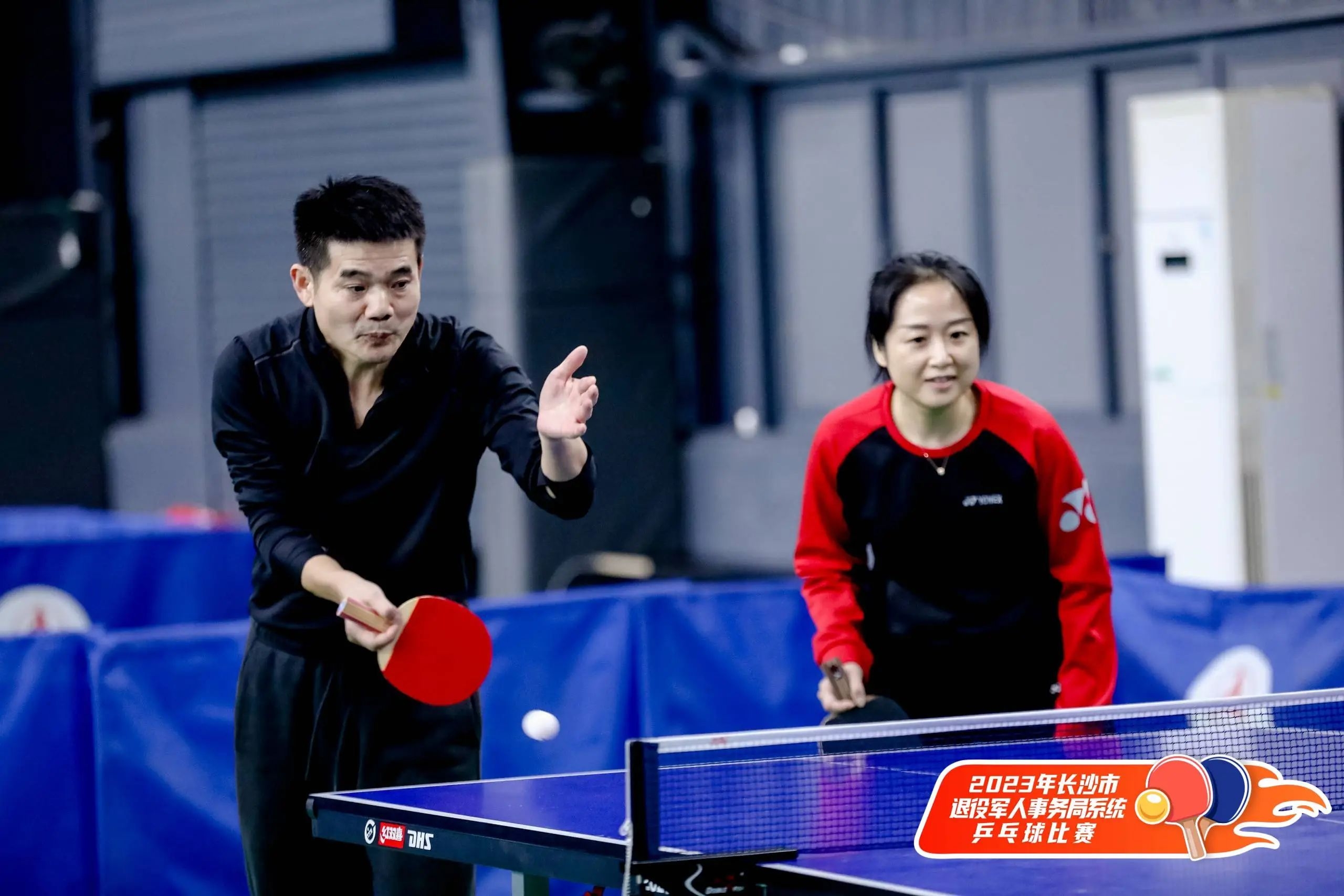 湖南意昂体育管理有限公司