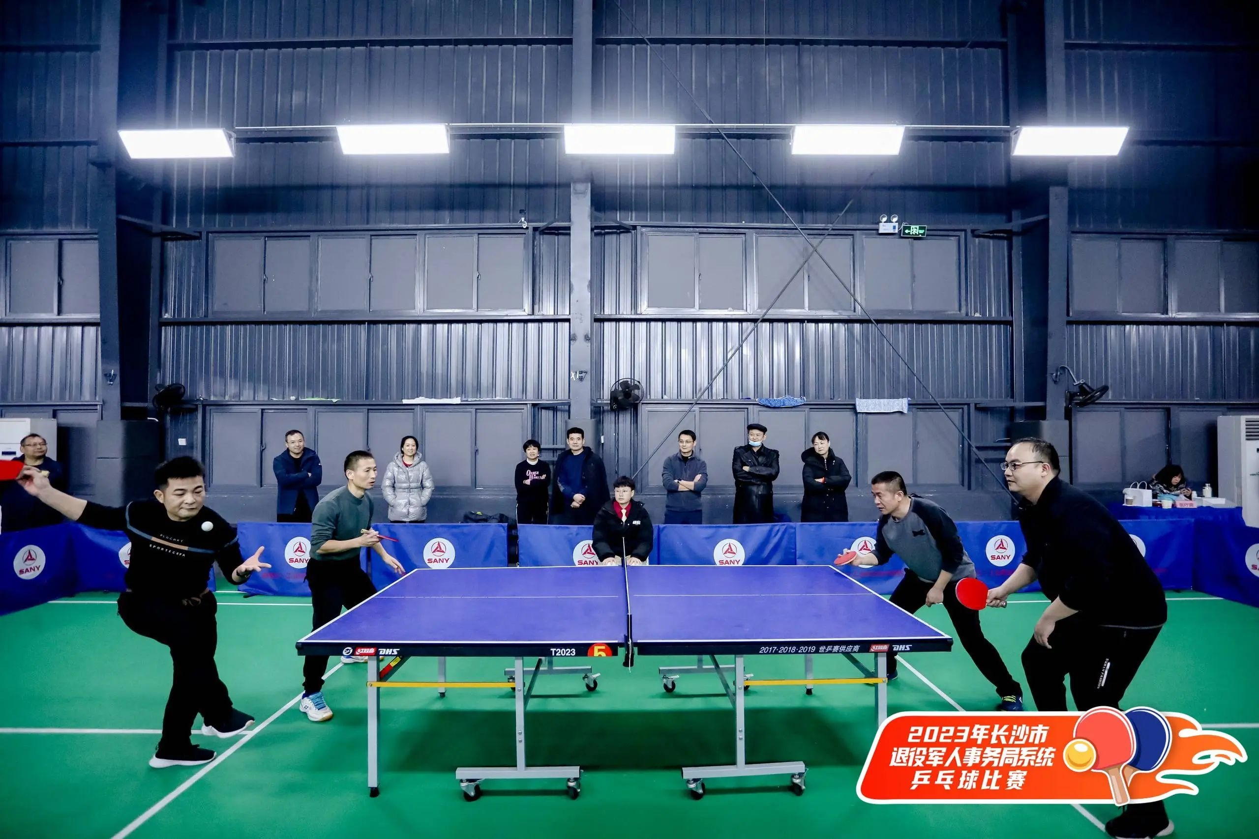 湖南意昂体育管理有限公司